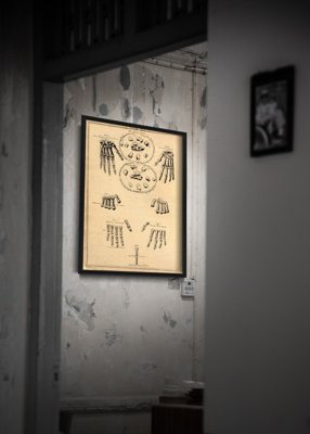 Retro-Poster Hände und Finger John Fotherby