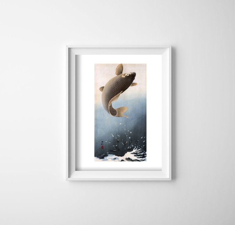 Poster im Retro-Stil Leaping Carp Ohary von Koson
