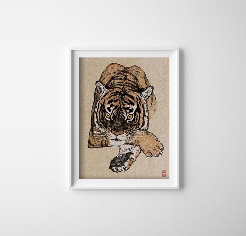 Poster im Retro-Stil Tiger von Toshi Yoshida