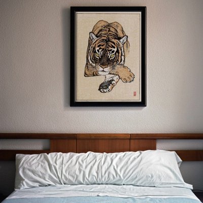 Poster im Retro-Stil Tiger von Toshi Yoshida