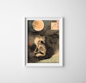Vintage Poster Der Mond auf der Ebene von Musashi Tsukioka Yoshito