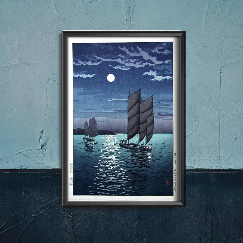 Poster im Retro-Stil Boote in der Nacht von Tsuchiya Koitsu