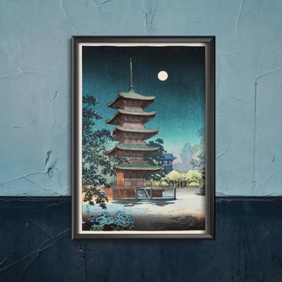Plakat für den Frieden Asakusa Kinryusan von Tsuchiya Koitsu