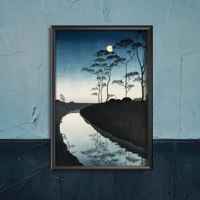 Weinleseplakat Twilight von Koho Shody