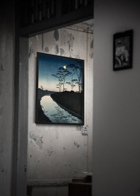 Weinleseplakat Twilight von Koho Shody