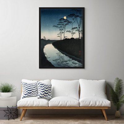 Weinleseplakat Twilight von Koho Shody