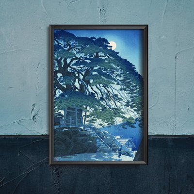 Retro-Poster Kiefern im Yudanaka Hot Spring von Shiro Kasamatsu
