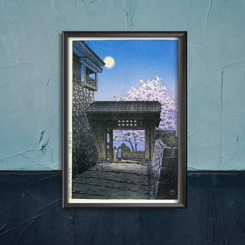 Plakat-Weinlese Kirschblüten und Mond in der Burg Matsuyama Kawase Hasui