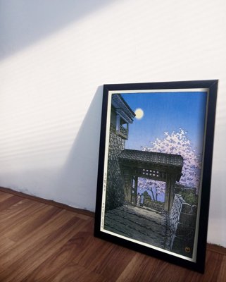 Plakat-Weinlese Kirschblüten und Mond in der Burg Matsuyama Kawase Hasui