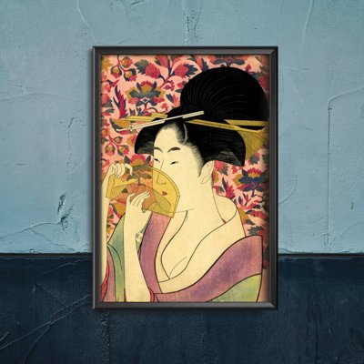 Poster im Retro-Stil Kushi Kamm Utamaro Kitagawa