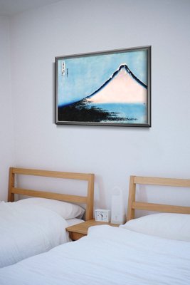 Retro-Poster Futamigaura in der Provinz Ise Hiroshige