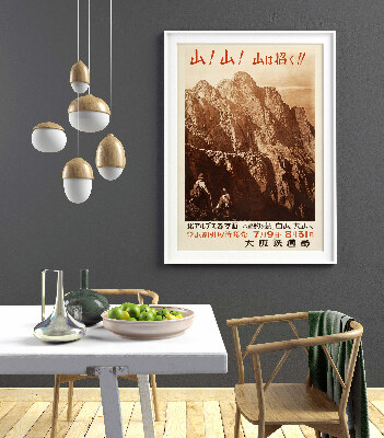 Poster an der Wand Top Thea