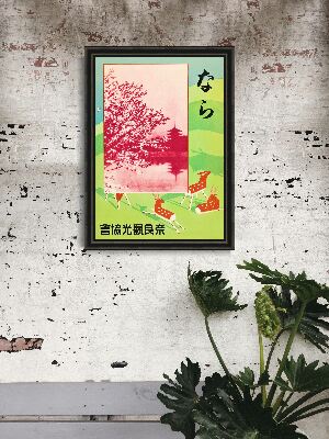 Weinleseplakat Japans Nara Japanese