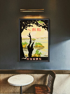 Poster an der Wand Matsujima