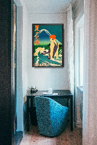 Poster Retro-Wohnzimmer Sommer Miho Halbinsel