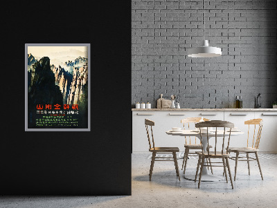 Weinleseplakat für das Wohnzimmer Berg Kumgang