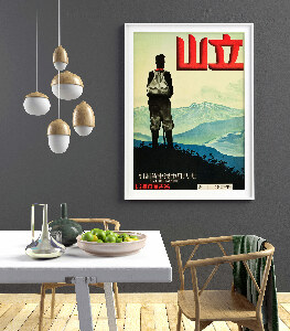 Poster an der Wand Mount Tate Nagoya