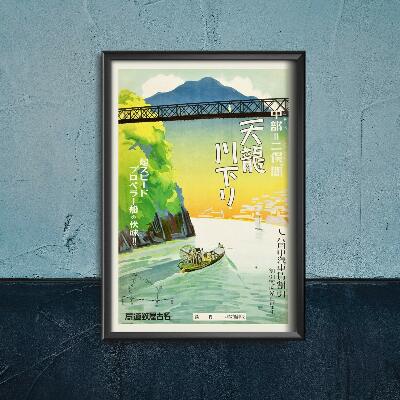 Weinleseplakat Tenryu Fluss
