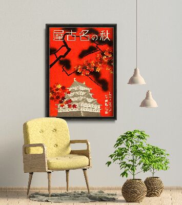 Retro-Poster Herbst in Nagoya