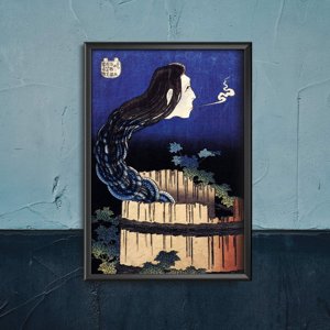 Plakat-Weinlese Abstraktion mit Platten Hokusai Ukiy