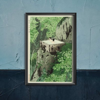 Poster im Retro-Stil Shirahone Hotspring Shiro Kasamatsu