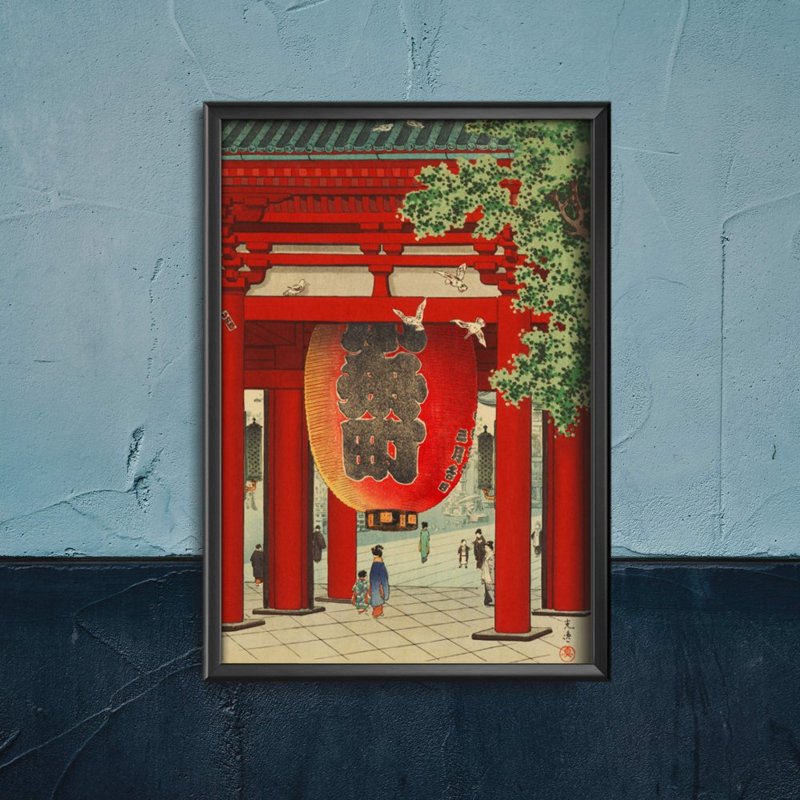 Poster Retro-Wohnzimmer Bei Nio-Tor Senso Tsuchiya