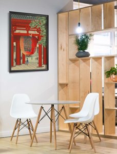 Poster Retro-Wohnzimmer Bei Nio-Tor Senso Tsuchiya
