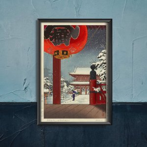 Weinleseplakat für das Wohnzimmer Winter Tag im Tempel von Asakusa