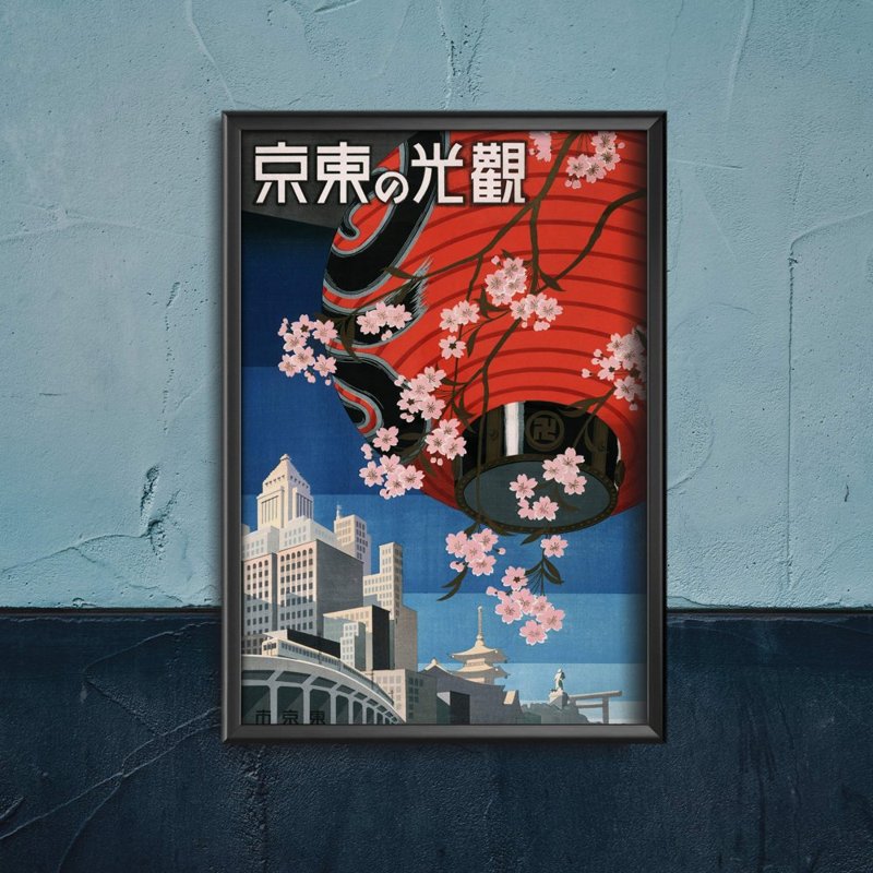 Plakat für den Frieden Tokio