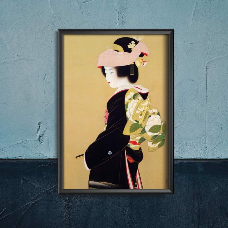 Poster Retro-Wohnzimmer Braut