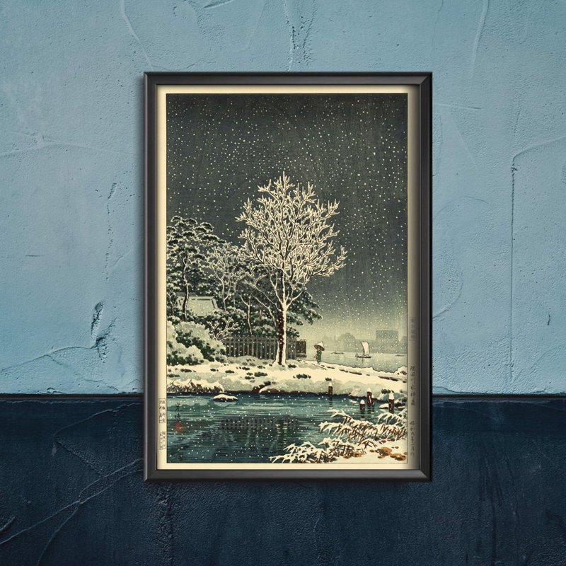 Poster Retro-Wohnzimmer Wald Tokyo