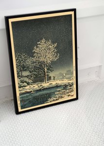Poster Retro-Wohnzimmer Wald Tokyo