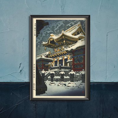 Poster im Retro-Stil Schnee in Yomei Tor in Nikko
