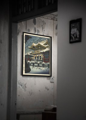 Poster im Retro-Stil Schnee in Yomei Tor in Nikko