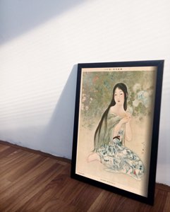 Poster Retro-Wohnzimmer Kaburagi Kiyokata der Zeit, als Ajisai Bloom