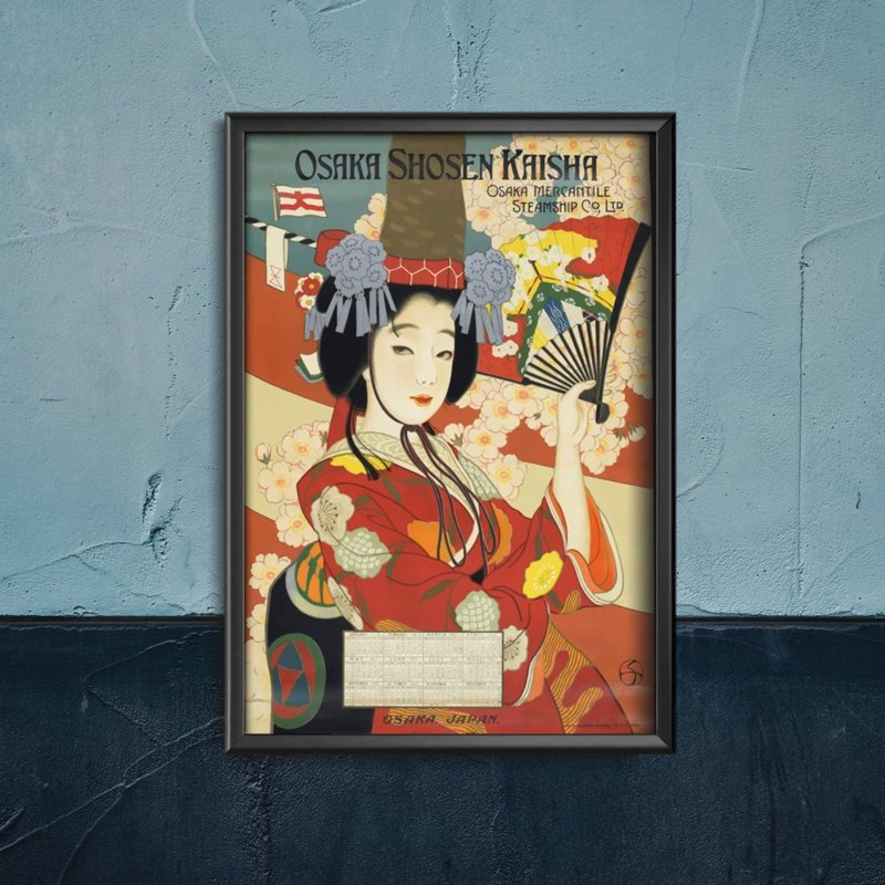 Poster im Retro-Stil Osaka
