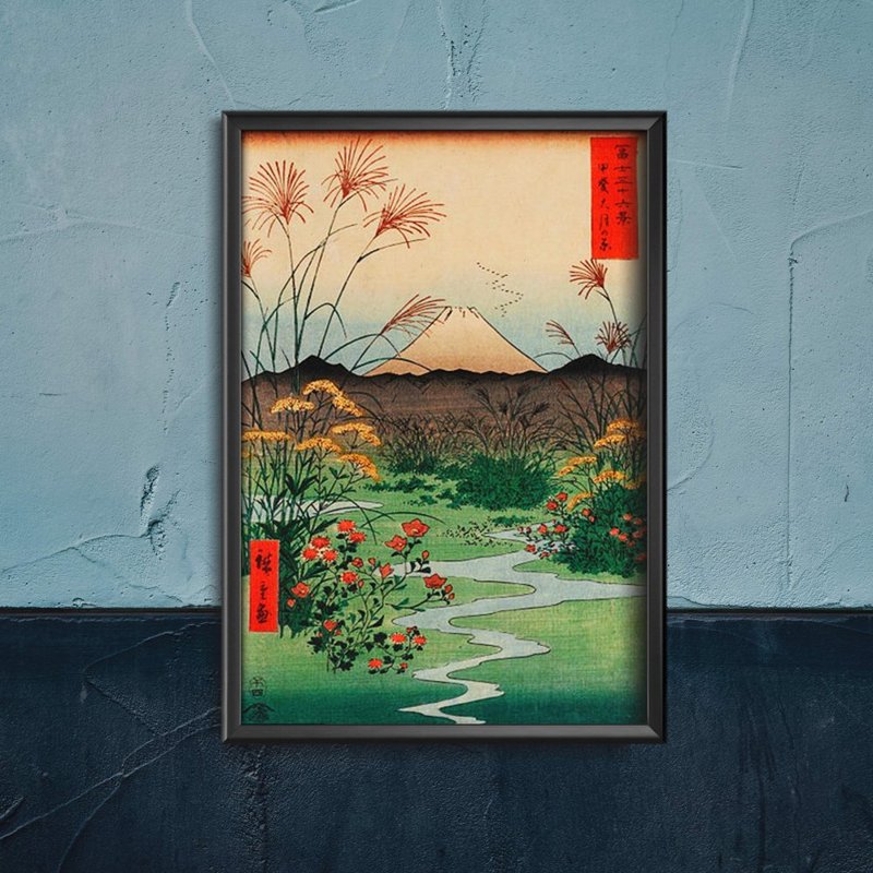 Retro-Poster Otsuki Plain in der Provinz Kai
