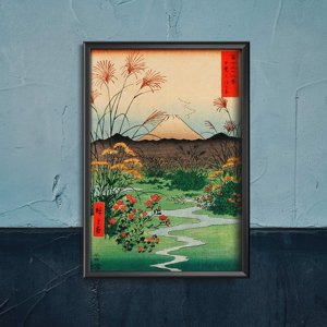 Retro-Poster Otsuki Plain in der Provinz Kai