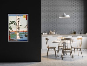 Weinleseplakat Sumiyoshi Festival Tsukudajima