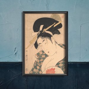 Poster im Retro-Stil Kurtisane Kitagawa
