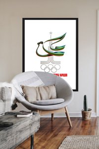 Plakat für den Frieden Sowjetische Olympia-Plakat