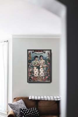 Weinleseplakat Chinesische Werbung Kwong Sang Hong
