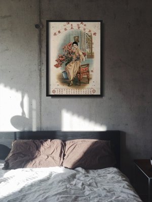 Plakat-Weinlese Schmuck Bao Cheng