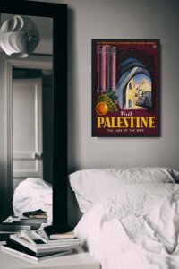 Retro-Poster Besuch Palästina