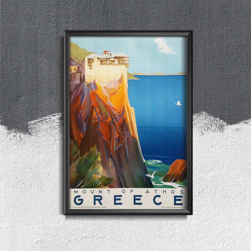 Plakat-Weinlese Berg Athos Griechenland
