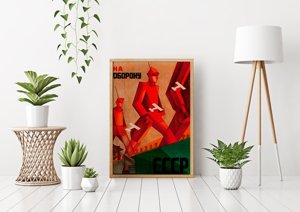 Plakat-Weinlese Sowjetisches Plakat
