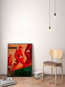 Plakat-Weinlese Sowjetisches Plakat