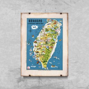 Weinleseplakat Imaging Karte von Taiwan