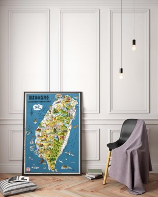 Weinleseplakat Imaging Karte von Taiwan