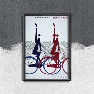 Retro-Poster Cycles et Norma Lea Vintage Poster